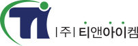 주 티앤아이켐